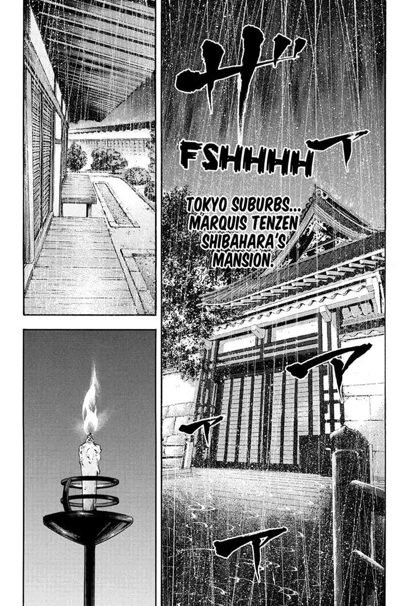 Yukikaze - Meiji Ishu Kakutouden Chapter 4 7